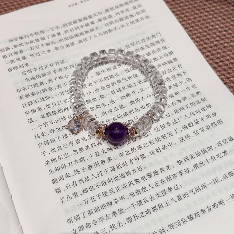 Rose Gold Dream Original Natural White Crystal Beaded Bracelet Sparkly Fashion Jewelry Women