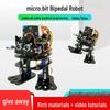 CreateBlock micro:робот-танцор на двух ногах