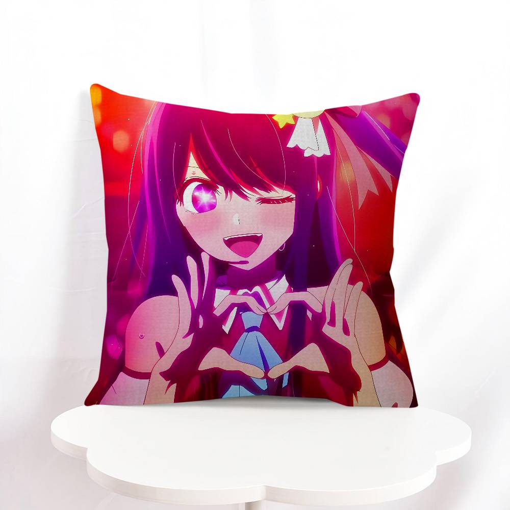 Ай Х-Хосино Наволочка Чехол для диванной подушки Украшение для дома и комнаты Детский подарок