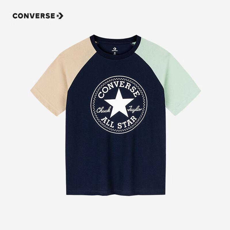 Converse Детская охлаждающая футболка с коротким рукавом реглан