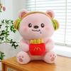 Adorable Burger Fries Drooling Bear Plush Toy Pillow For Children Teens And