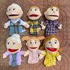 Sleeping Pillow Family Puppet Hand Doll Stuffed Toys Puppet Plush Toy Hand Puppet Plush Doll