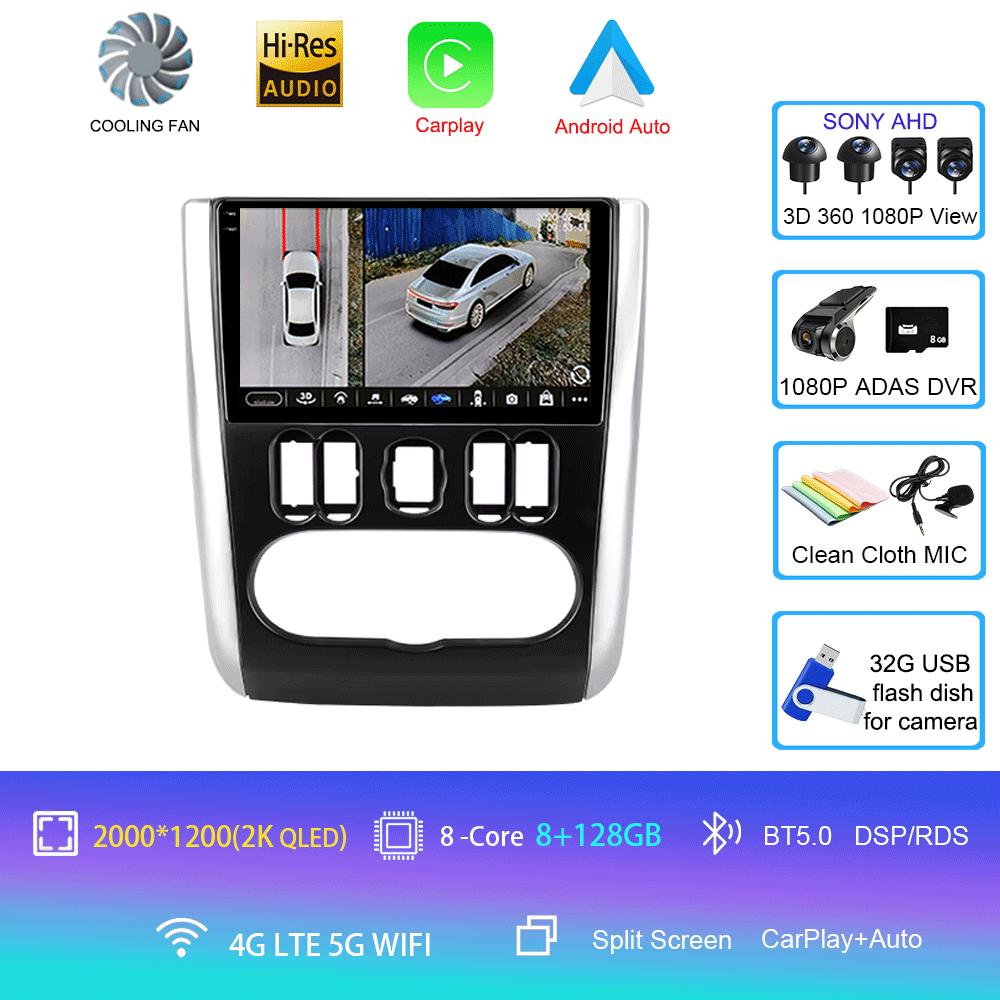 Автомобильное радио Android 14 Carplay WIFI+4G для Nissan Almera 2012-2019 Навигация Мультимедиа Видеоплеер Стерео Нет 2Din DVD Головное Устройство