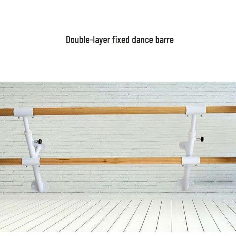 Ayub Floor-Standing Double Dance Barre, 2.5m