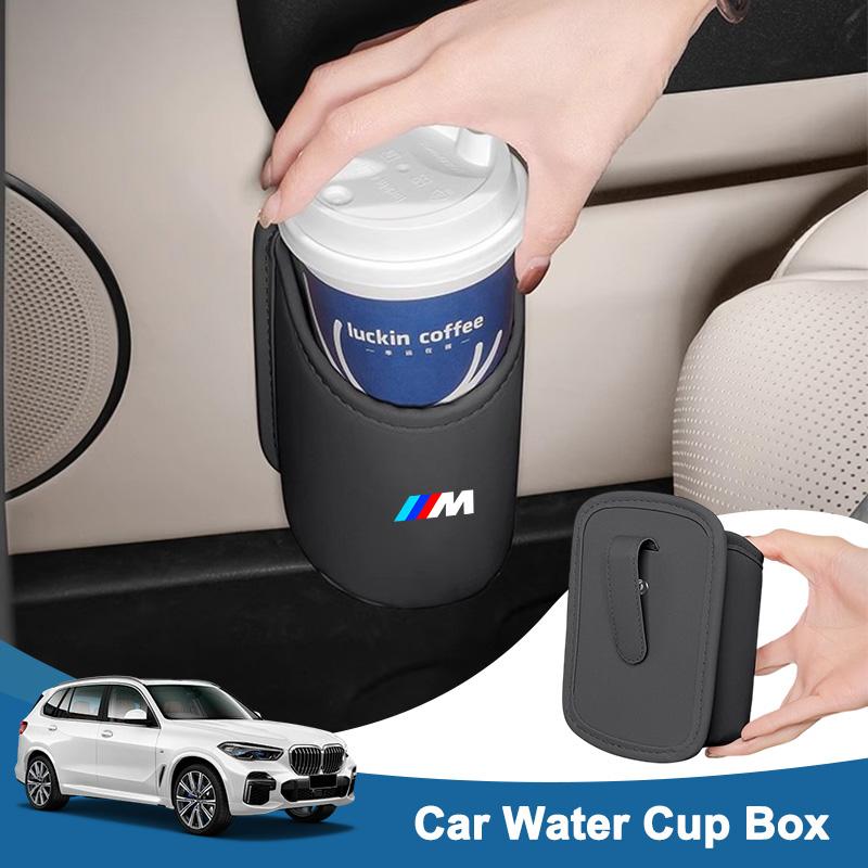 Car Door Water Cup NDUA4Y4 Holder Hanging Storage Box For BMW M M3 M5 X1 X3 X5 X6 E46 E39 E36 E60 F15 F16 G01 E87 G02 G30 Auto Accessory