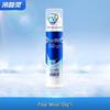 Зубная паста Lengsuanling Arctic White с двойной защитой от чувствительности, с помпой