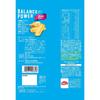 Hamada Confect Balance Power Hokkaido Butter 6 Bags Block Balance Power