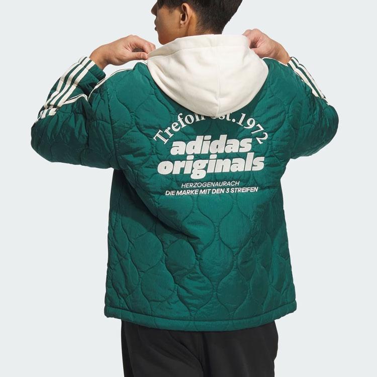 adidas Оригинальная Классическая Спортивная Куртка Азиатский Размер 'Зеленый Белый' Мужская IW6285