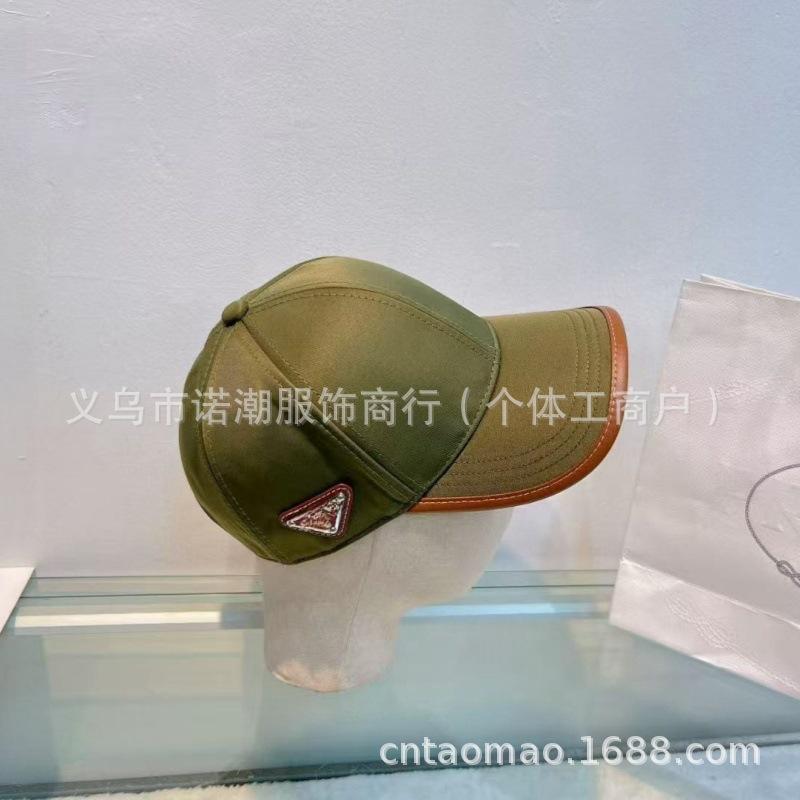 Version high quality new inverted triangle cap men's and women's fashion baseball cap casual versatile sun hat