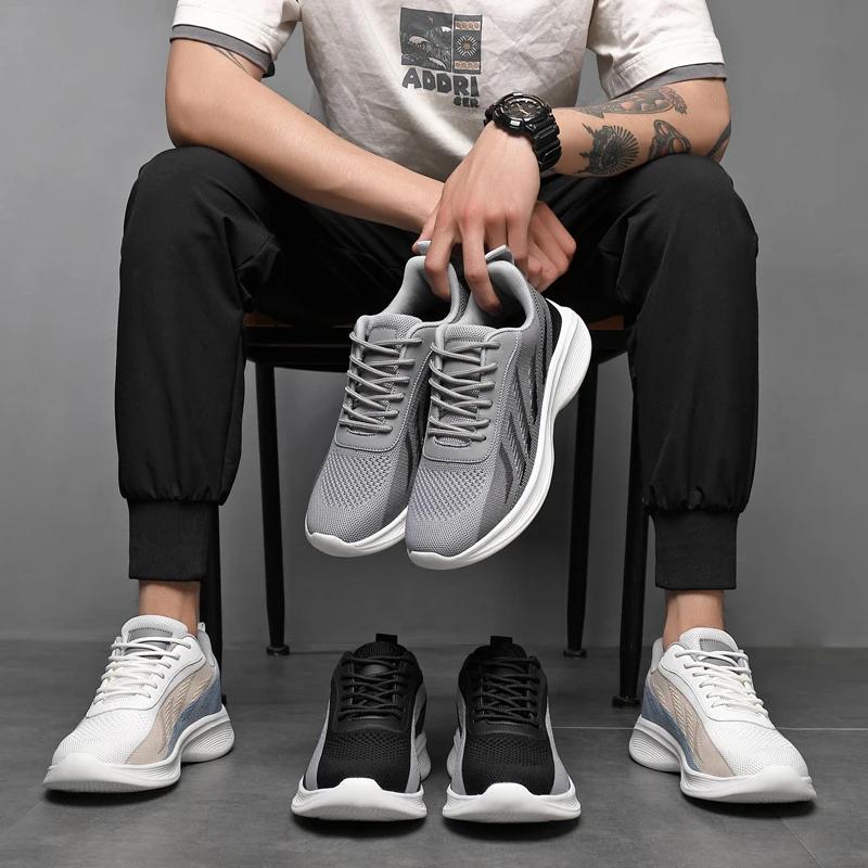 Модные серые кроссовки для бега с амортизацией, большие размеры 47, мужская спортивная обувь, модные повседневные кроссовки, летние дышащие, теннисные мужские, нескользящие