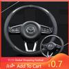 2025 Горячая карбоновая накладка на руль автомобиля Mazda Penutup Stereng Подходит для Mazda 2 3 5 6 8 CX3 CX5 CX8 CX30 MX5 Автомобильные аксессуары