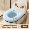 Thickened Furry Toilet Cover Zipper Closure Bathroom Toilet Pad Toilet Seat Cushion  Home Bathroom