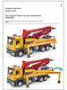 Инженерная модель Eagle Alloy: Эвакуатор, кран, спасательная техника, бортовой грузовик и лесовоз