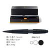 CROSS Edge Matte Black Lacquer Ballpoint Imported Pen, Water-Based Ink, NAT0555-11 (Genuine Product)
