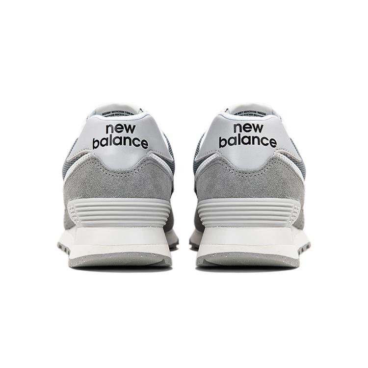 Новые New Balance 574 Серый Туман