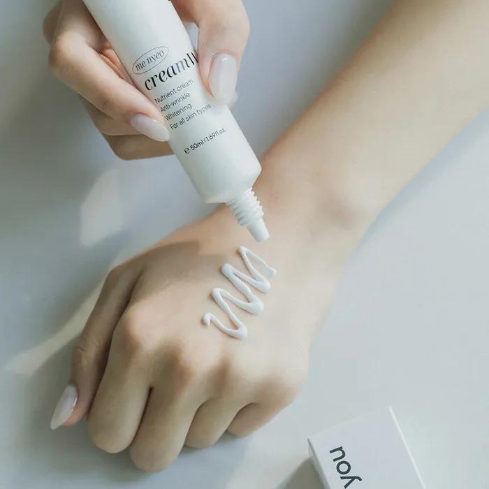Крем для лица One Days You Beauty Cream Double W Tone Up Cream 50 мл