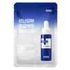 Acne Doctor 1st Speedy Mask 20ml, 1 Pack, 1 Piece