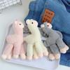 Cute Llama Stuffed Animal Keychain Premium Pp Cotton Filled Backpack Accessory