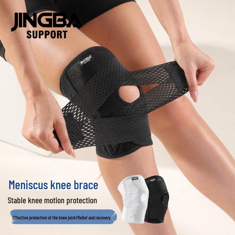 JINGBA Sports Нескользящий наколенник с пружинной поддержкой под давлением – Дышащая защитная экипировка для уличного баскетбола