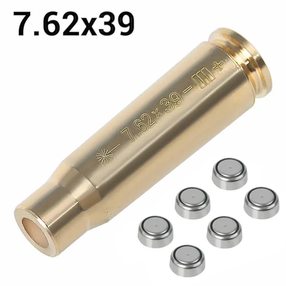 7.62x39r lphp bpb + 6 batteries chuck for cold shooting