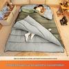 Beishanlang Double Camping Sleeping Bag