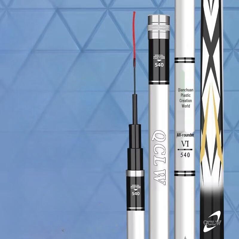 Daiwa Lingyun Ultralight Ultra-Hard Carbon Fiber Fishing Rod