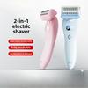 Display Screen Private Parts Shaver 2-in-1 Women's Hair Trimming Shaving Instrument Electric Hair Remover