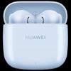 Huawei Беспроводные наушники FreeBuds SE 2