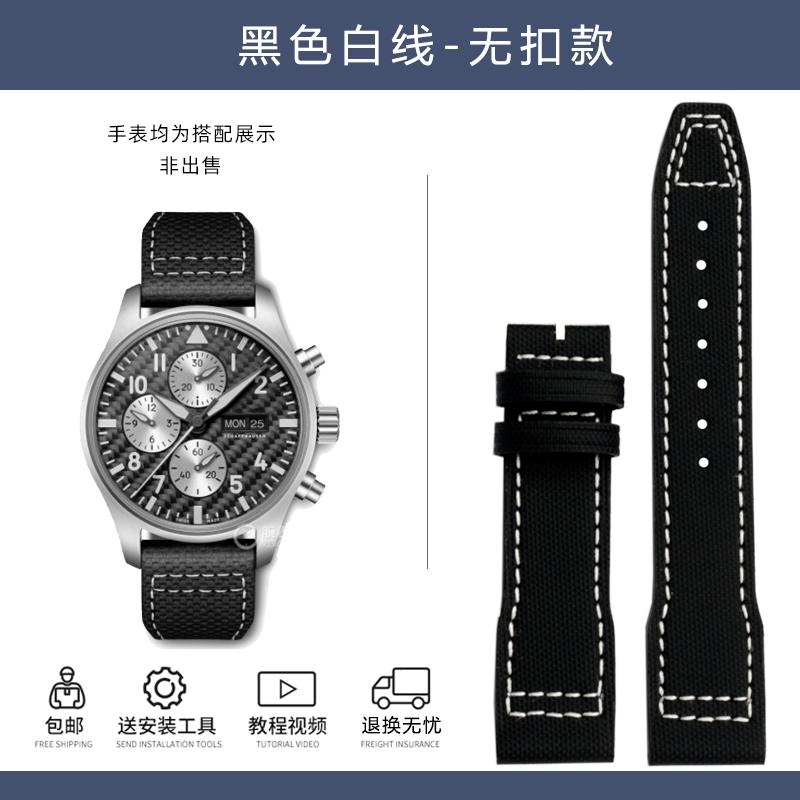 20 мм 21 мм ремешок для часов из ткани, нейлона, холста и кожи, для часов IWC Aviator Mark 18 Pilot Little Prince, португальский ремешок
