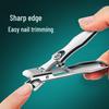 Ножницы для ногтей самоблокирующиеся с защитой от брызг для толстых ногтей на ногах, большое отверстие, сталь 3CR13