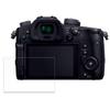 Защитная пленка FILMEXT для Panasonic LUMIX 9H, эквивалентная закаленной пленке Blue Light Cut, сверхпрозрачная, произведена в Японии, DC-GH5 (Высокий стакан)