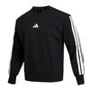 adidas Мужская спортивная толстовка с круглым вырезом JE6372