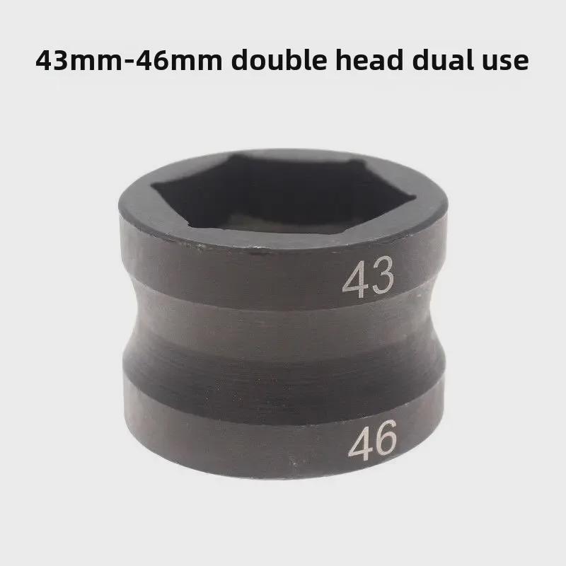 Двойной инструмент для снятия гайки шкива GY6 39-41 мм для разборки заднего сцепления на мотоциклах