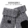 Warm Wool Half-Finger Cycling Gloves With Flip Top Cover Unisex Winter Riding Gear DZ07