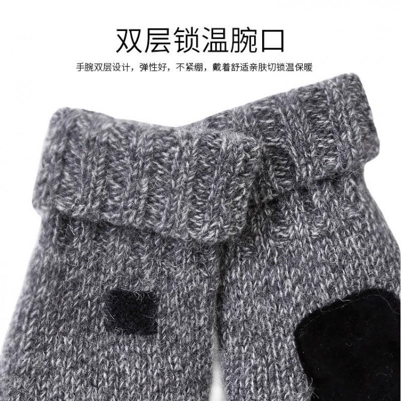 Warm Wool Half-Finger Cycling Gloves With Flip Top Cover Unisex Winter Riding Gear DZ07