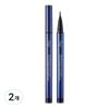 Fmgt Ink Proof Brush Pen Liner 0.6G, 01 Black Proof, 2 Pcs.