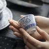 45 мл   Чашка-лотос «Запутанный» для мастера, домашняя чайная чашка, ручная работа, пиала для чая, чашка для ароматизации, принадлежности для чайного набора, украшения