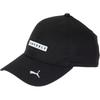 Кепка Golf W Twill BB Черная_02768301_Puma