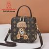 2024 Cartoon Bear Women's Crossbody Handbag - Small Square Design