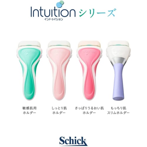 Schick Держатель для чувствительной кожи Intuition (с Блейдом) Пробная бритва
