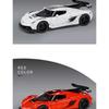 1/32 Koenigsegg Jesko Supercar Alloy Die Casting Model Car Classic Bookcase Display Decoration Collection Ornaments Present with Friend Kid
