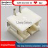 2-Pin 2.0mm JST Socket Connector (B2B-PH-SM4-TB)