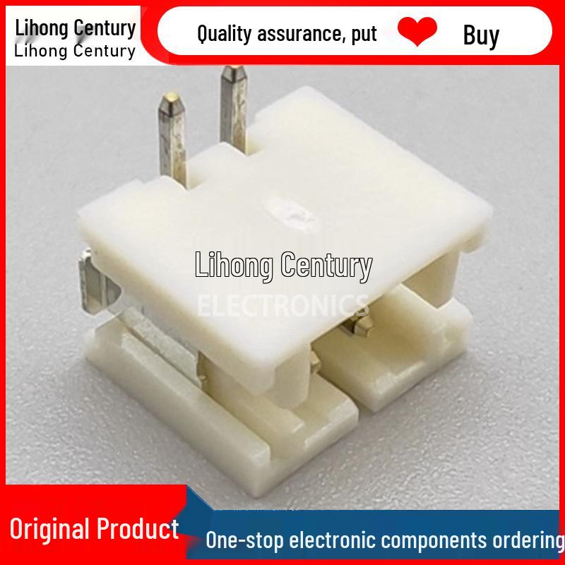 2-Pin 2.0mm JST Socket Connector (B2B-PH-SM4-TB)