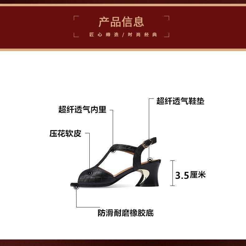 2024 Summer New PU Sandals Open Toe High Heels Ladies Dress Party High Heels Ladies Slippers Ladies Sandals Large Size 35-41