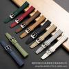 Colorful Small Silicone Watch Band, Plain Weave Design, Quick Release, Ladies' Style, 10/12/14/16mm Universal Fit