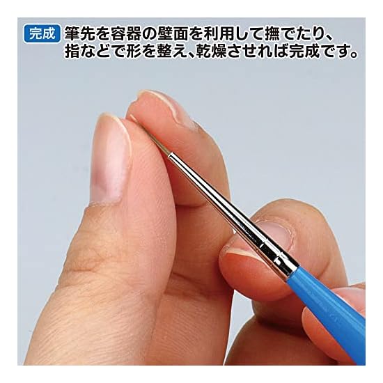 GodHand Kami-Fude Brush Maintenance Glue, Brush Glue GH-BRS-GL, Hobby Tool