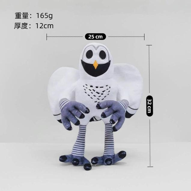 99 Nights In The Terrifying Forest Deer Plush ToysMovie Stuffed Animals Deer Toy Fans Birthday Gifts Toys Halloween Kids Gifts