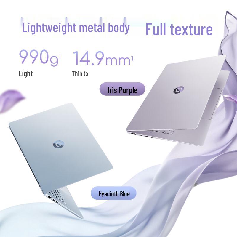 Asus Adol 14 Air Ультралегкий ИИ-ноутбук (Китайская версия)