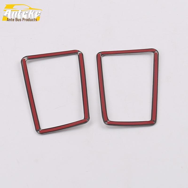 19 Avalon Front Panel Air Outlet Trim Ring for Cold Air Conditioning