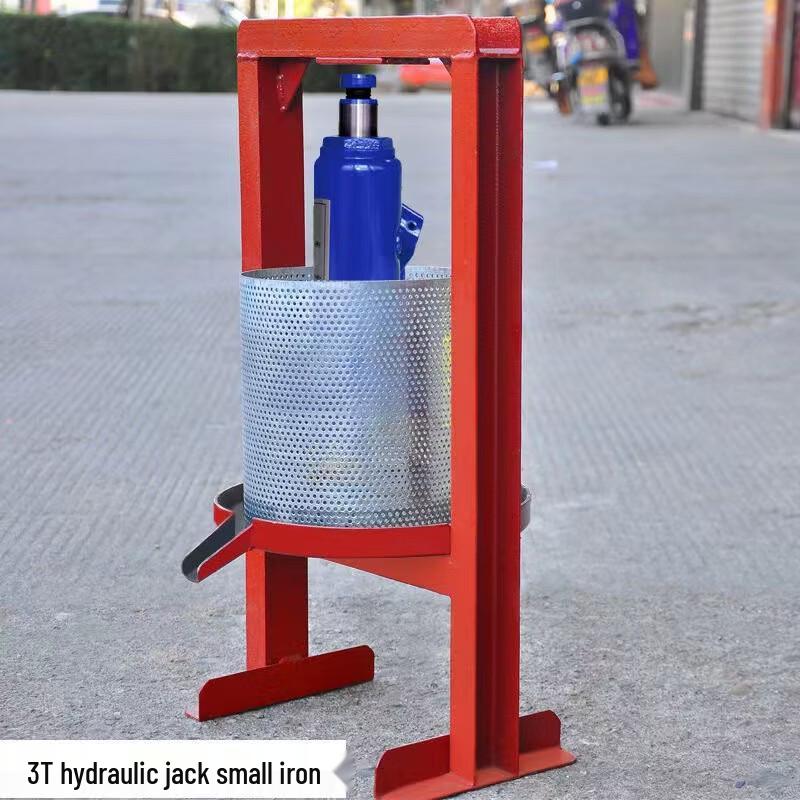 LISM Hydraulic Multi-function Food Press